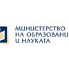 Министерство на образованието и науката на България