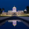 Agartala