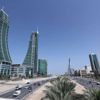 Bahrain