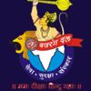 Bajrang Dal