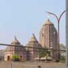 Balasore
