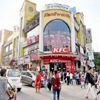 Bandra