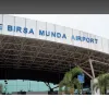 Birsa Munda Airport