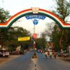 Bulandshahr