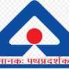 Bureau of Indian Standards