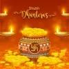 Dhanteras