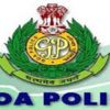 Goa Police