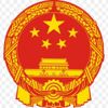 Government of China
