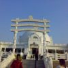 Gulbarga