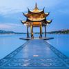 Hangzhou