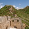 Hebei