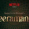 Heeramandi