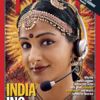 India Inc.