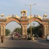 Junagadh
