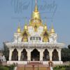 Kushinagar