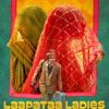 Laapataa Ladies