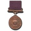 Param Vir Chakra