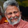 Rajendra Singh