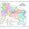 Ranchi
