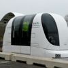 Rapid transit