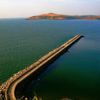 Ratnagiri