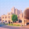 Sanjay Gandhi Postgraduate Institute of Medical Sciences