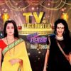 Sasural Simar Ka