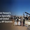 Specially Designated Global Terrorist
