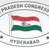 Telangana Pradesh Congress Committee