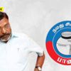 Viduthalai Chiruthaigal Katchi