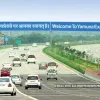 Yamuna Expressway