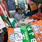 Bharatiya Janata Party