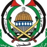 Hamas