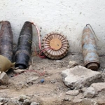 Improvised explosive device