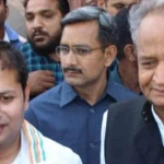 Vaibhav Gehlot