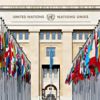 Organismo internacional