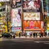 Tokio