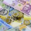 Magyar forint