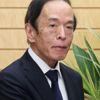 Kazuo Ueda