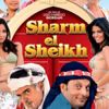 Sharm el-Sheikh