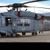 Sikorsky SH 60 Seahawk