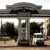 Government Medical College, Thiruvananthapuram
