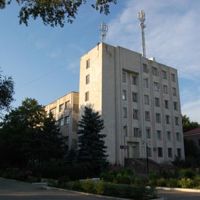 primăria orașului vulcănești, găgăuzia