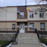 primăria orașului sîngera, chișinău