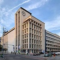 Ministerul Economiei, Digitalizării, Antreprenoriatului și Turismului (România)