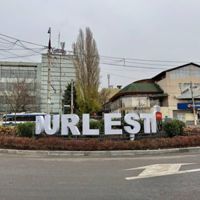 primăria orașului durlești, chișinău