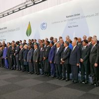 United Nations Climate Change conference