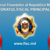 Inspectoratul Fiscal Principal de Stat