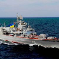 Ukrainian frigate Hetman Sahaydachniy