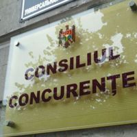 primăria cazaclia, găgăuzia